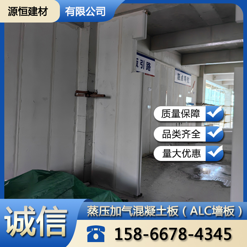 济南厂房防火墙优点